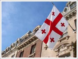 Georgian-Embassy