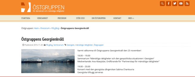 Skärmbild (147).png