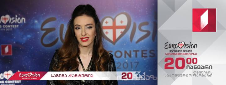 15936762_10154218425272322_9169475407780170402_o