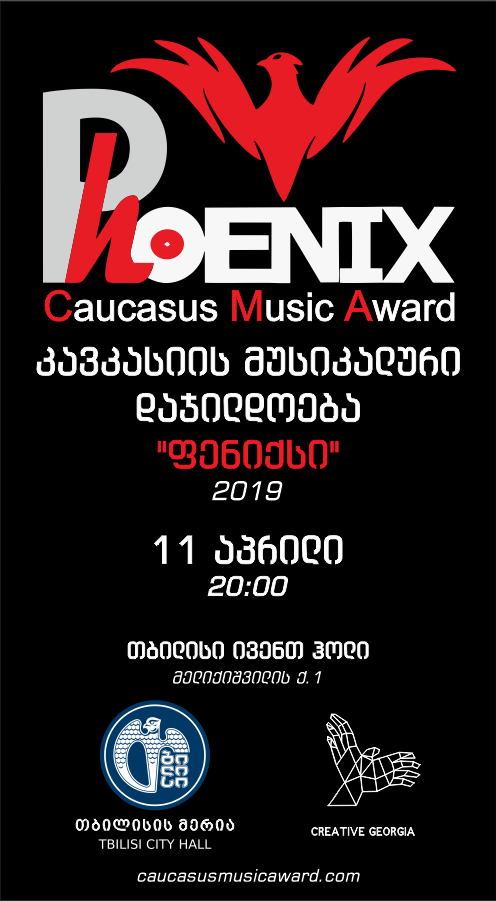 56954403_2110680165676594_3959865228782469120_n