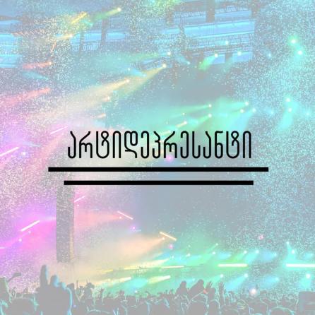 89822676_102156438087665_8432378634483793920_n